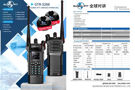 長治無極九天龍鳳宮ptt